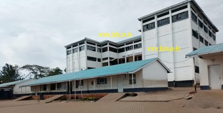 Friends School Tigoi Tuition Block